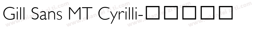Gill Sans MT Cyrilli字体转换